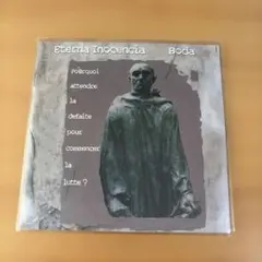 Item thumbnail for item ce52db4b-495a-475b-9218-f4ad033100a5