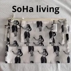 soha living