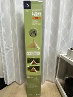 テンマクデザインサーカスTCミッド専用トリポット　新品未使用 テンマクデザイン テンマクデザイン サーカス トリポット【ソロ
