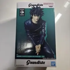 2026年最新】Grandista FUSHIGURO MEGUMIの人気アイテム - メルカリ