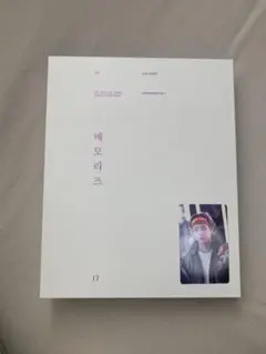 BTS Memories2014 激レア BTS Memories2014 激レア Bts Memories 2014 | eBay