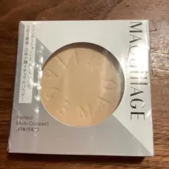 MAQuillAGE パーフェクト マルチコンパクト 22 ブライトベージュ