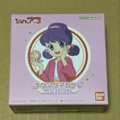 2026年最新】テクマクマヤコンの人気アイテム - メルカリ