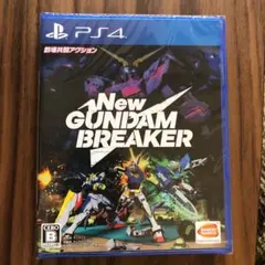 New GUNDAM BREAKER PS4 ソフト