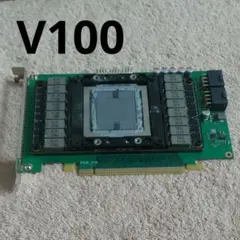 NVIDIA Tesla V100 16GB 認識不可/ジャンク - メルカリ