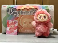 big into energy love