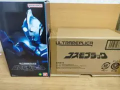 ULTRA REPLICA ウルトラレプリカ コスモプラック