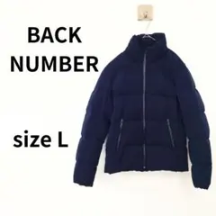 BACK NUMBER ダウンジャケット　Lサイズ　473のサムネイル