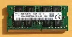 SK hynix 8GB DDR4 メモリ 2133MHz