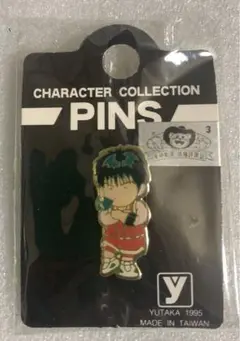 スラムダンク キャラクターコレクション ピンズ 流川楓 3