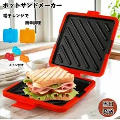 芽依 皐月様 リクエスト 2点 まとめ商品