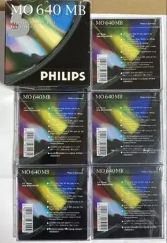 PHILIPS MO 640MB マグネト光ディスク 3.5インチ5枚セット
