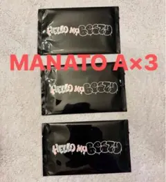 BE:FIRST オンラインくじ　B賞　フォトカードセット　MANATO A×3