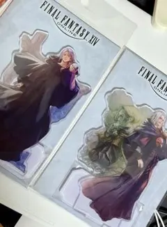 2026年最新】エメトセルクの人気アイテム - メルカリ