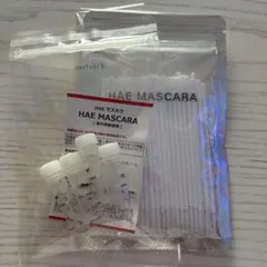 【新品】ハダキララ HAE MASCARA マユキララ セット HAE MASCARA ハダキララ HAE MASCARA マユキララ セット