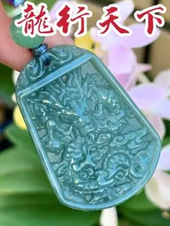 （稀少新品）七福神 本物翡翠 ラベンダー翡翠彫刻品 稀少新品）七福神 本物翡翠 ラベンダー翡翠彫刻品 - メルカリ