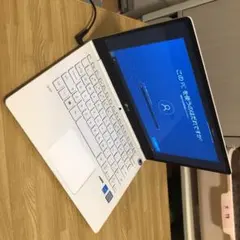 LG ノートPC ホワイト　13Z970