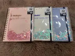 ロルバーン ポケット付メモ グリッター Lサイズ 4冊セット 文具女子博