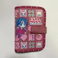 2026年最新】りぼん 応募者全員サービスの人気アイテム - メルカリ