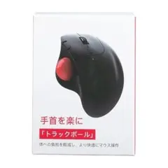 Ewin トラックボールマウス ‎EW-WL159S