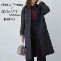 2025年最新】sevendays=sunday ハリスツイードの人気アイテム