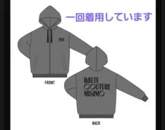新品未開封twice misamo ジップパーカー　Lサイズ TWICE MISAMO HAUTE COUTURE フーディ パーカー - メルカリ