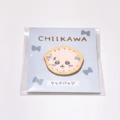ちいかわ ラッコ ウッドバッジ 未開封