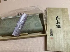 大島紬 和装用バッグ