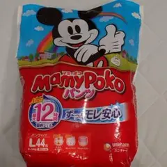 人気の廃盤！ディズニー マミーポコパンツ 16枚 送料込み