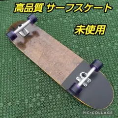 2026年最新】woody pressの人気アイテム - メルカリ