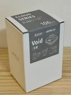 Lofree Cloud Series Void 106個入り