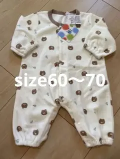 新品未使用/くま柄ロンパース60～70
