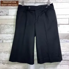 ボディドレッシング　センタープレス　ひざ丈ハーフパンツ　黒　フレアパンツ　ウール