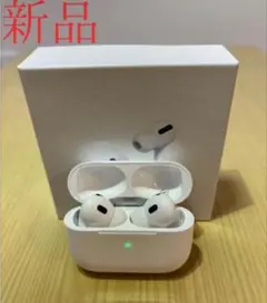 【メルカリ最安値】Apple Pod 第二世代 ホワイト 2台セット 2025年最新】apple airpods pro(第2世代)の人気アイテム - メルカリ