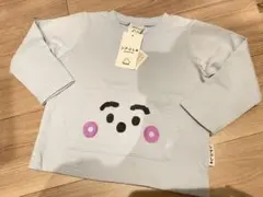 【新品】シナぷしゅ 長袖トレーナー 100cm 水色