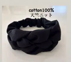 Item thumbnail for item 650b3f52-aadd-401a-a10a-040823fcec51