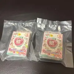 ハートキュアウォッチ 2個セット