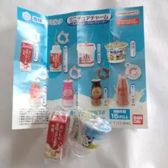 Item thumbnail for item 79172cf6-ae14-4f27-a718-15b0bd4f942d