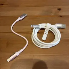 TYB Lightning ケーブル 2本セット
