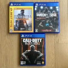 コールオブデューティ、レインボーシックスシージ、バトルフィールド4 PS4