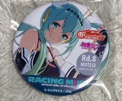 2026年最新】初音ミク 2014Ver. GTプロジェクト 15周年記念 てのり 