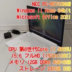 ①SSD500GBメモリ16GB【NEC】デスクトップパソコン - メルカリ