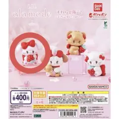 mikko ガチャガチャ すわらせ隊2 いちご キャミー