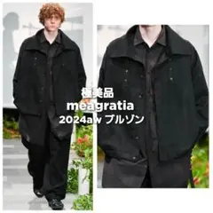 2026年最新】meagratia メンズ ジャンパー・ブルゾンの人気アイテム 