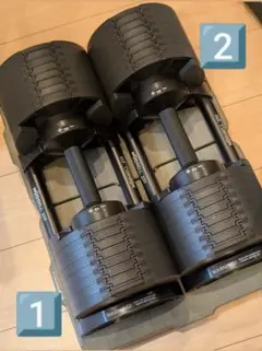 【1】フレックスベル 32kg 2kg刻み 2本セット