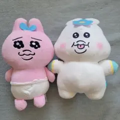 Item thumbnail for item ddee3f13-c70e-45f3-a0a0-c53d715282a5