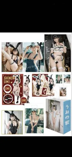 Item thumbnail for item d8b09bd6-0920-4939-ab20-31ea3c51341a