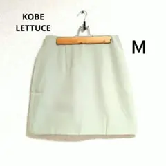 KOBE LETTUCE 岡部あゆみさんコラボ台形ミニスカート ペールグリーンのサムネイル