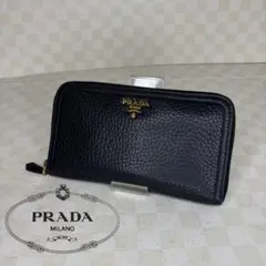 2025年最新】PRADA ラウンドファスナーの人気アイテム - メルカリ