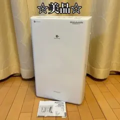 2025年最新】f-yhvx120の人気アイテム - メルカリ